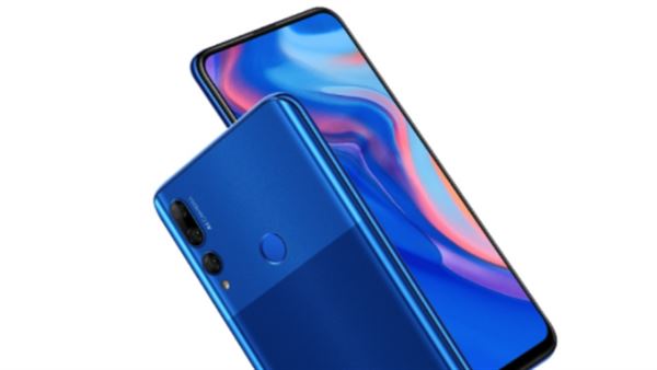 huawei y9 prime 2019 sessizce