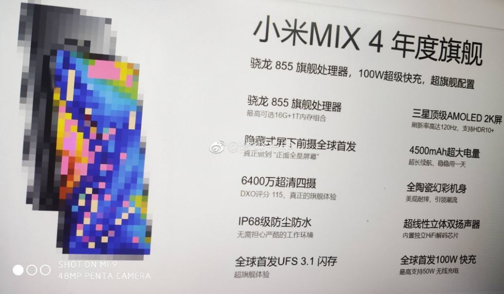 Şimdiye kadarki en iyi Android telefon geliyor: Xiaomi Mi Mix 4