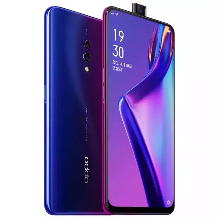 Açılır-kapanır ön kameraya sahip Oppo K3 resmen duyuruldu