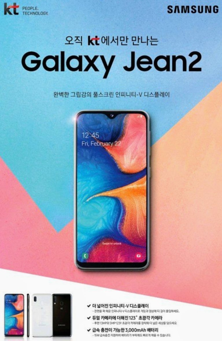 Samsung Galaxy Jean2 ve Galaxy Wide4 tanıtıldı
