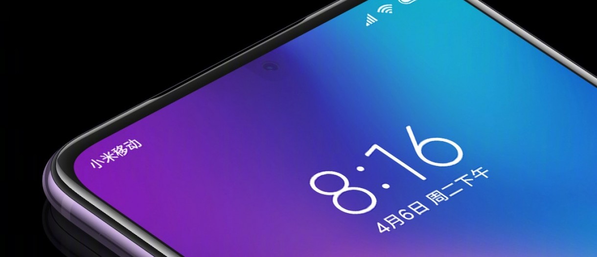 Xiaomi ekran altı kamera teknolojisi hakkında daha fazla bilgi paylaştı