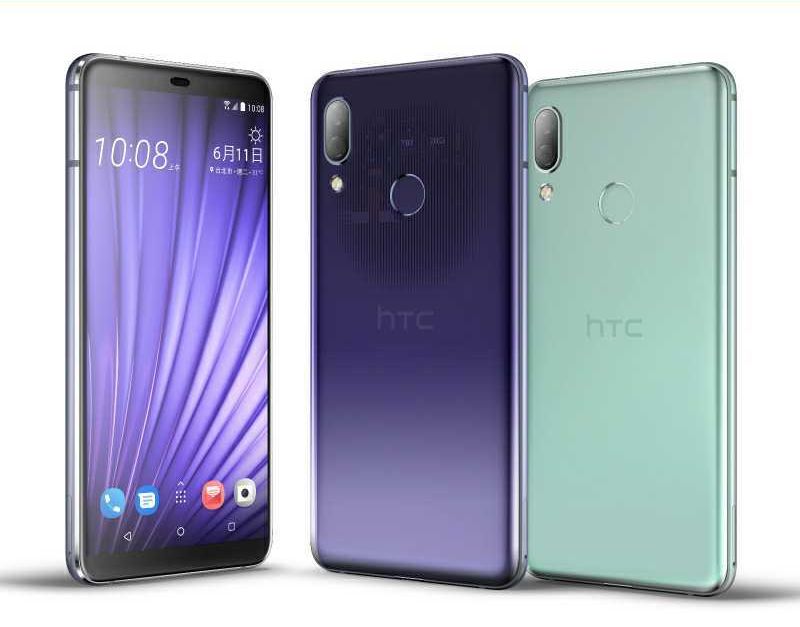 HTC yeni telefonlarını duyurdu: Karşınızda, U19e ve Desire 19+