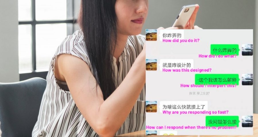 Çinli programcı, kız arkadaşı ile yazışması için bir sohbet botu geliştirdi