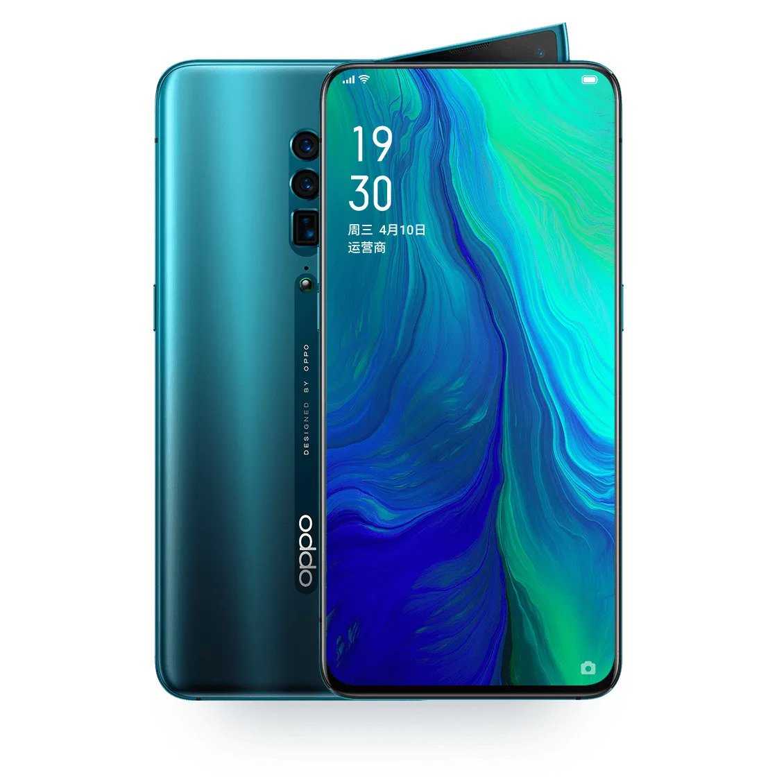 Oppo Reno 10X Zoom fiyatı