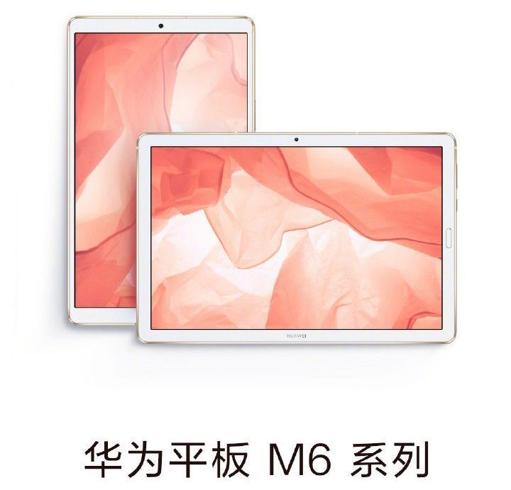 Huawei MediaPad M6'nın yeni görselleri ortaya çıktı