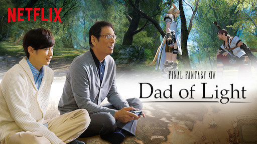 Final Fantasy XIV'ün 'Canlı aksiyon' TV dizisi geliyor