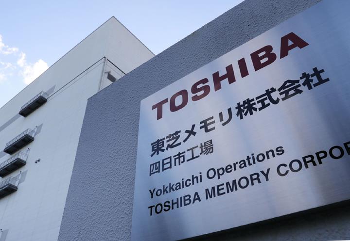 Toshiba ve WD NAND uretim tesislerinde elektrik kesintisi verimlilik dustu112138 0
