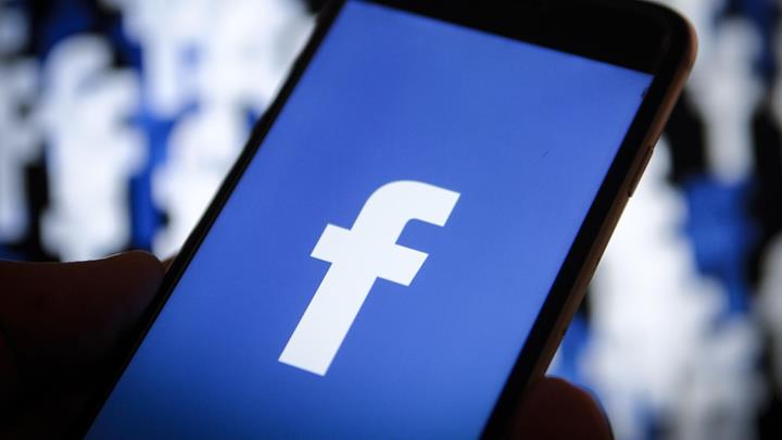 Almanya Facebook a 2 milyon euro eksik bilgilendirme cezasi verdi112217 1