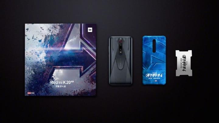 Redmi K20 Pro Avengers Edition