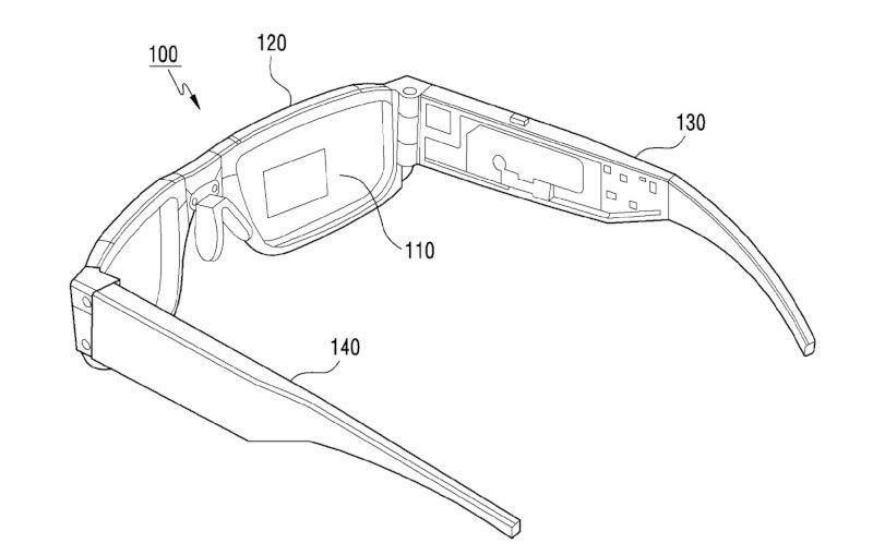 Samsung’un artırılmış gerçeklik gözlüğü