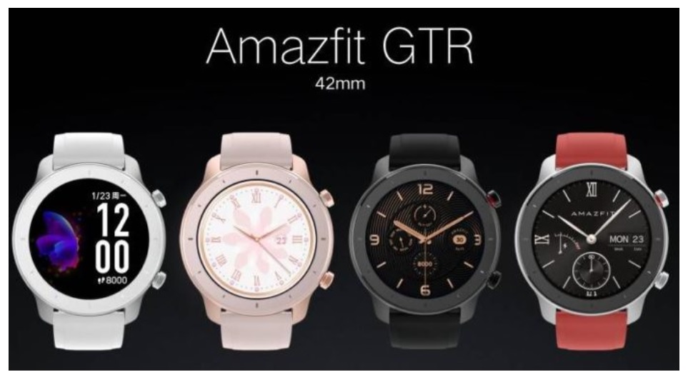 Huami Amazfit GTR akıllı saati 74 güne kadar kullanım süresi sunabiliyor