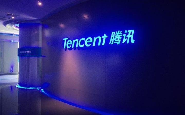 Tencent, retro oyun akışı hizmeti Antstream'e yatırım yaptı