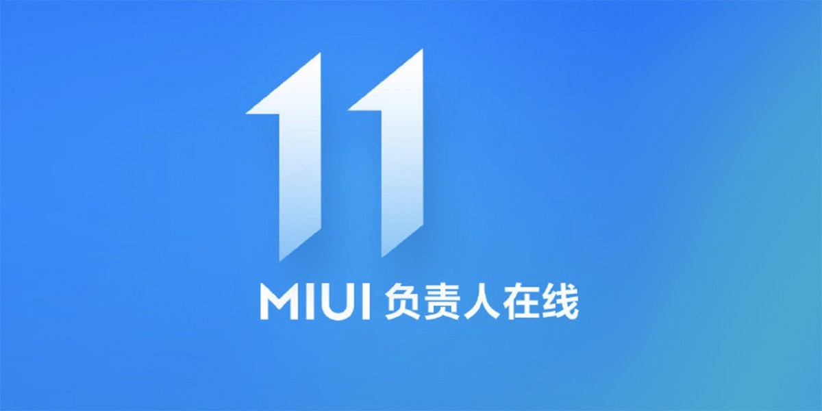 Xiaomi'den MIUI 11'in çıkış tarihi hakkında açıklama