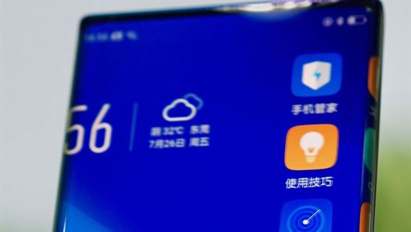 oppo selale ekran olarak adlandirdigi