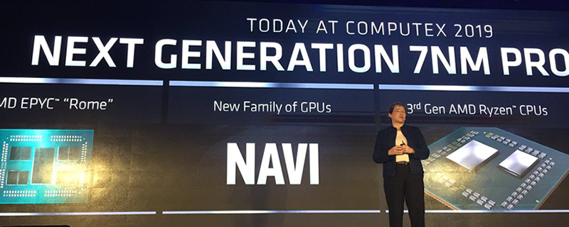AMD yeni EPYC işlemcilerini tanıtmak için bir etkinlik planlıyor 