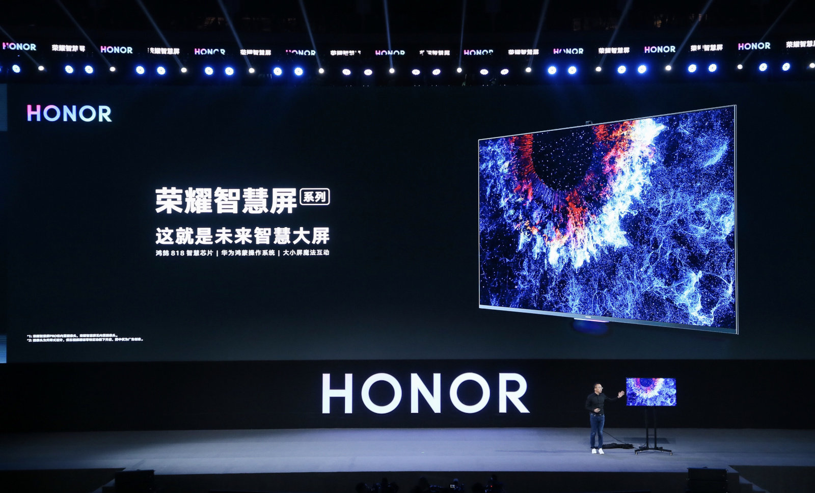 Honor Vision ve Honor Vision Pro tanıtıldı