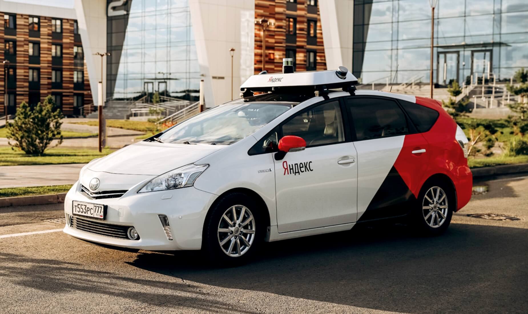 Yandex, 2021 yılına kadar otonom araç sayısını 1.000'e çıkaracak