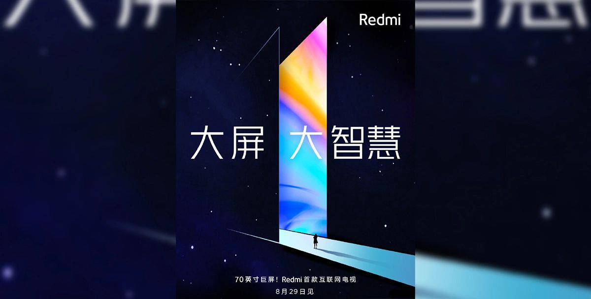 Redmi TV'nin ilk görüntüsü yayınlandı