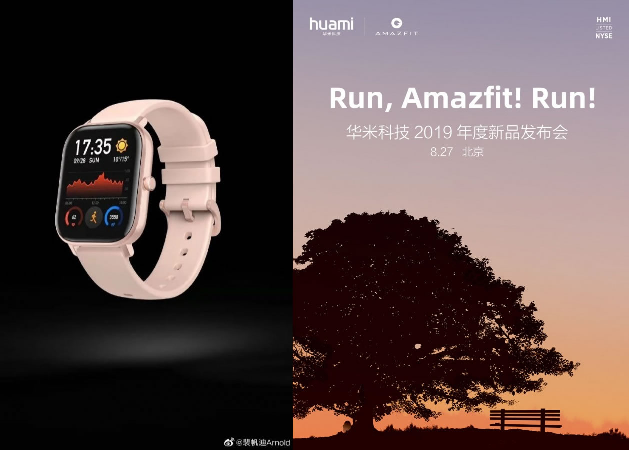 Xiaomi'nin alt markası Huami yeni akıllı saatini tanıtacak
