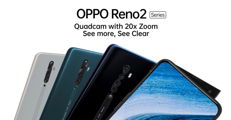 Snapdragon 730G işlemcili OPPO Reno 2'nin AnTuTu puanı ortaya çıktı