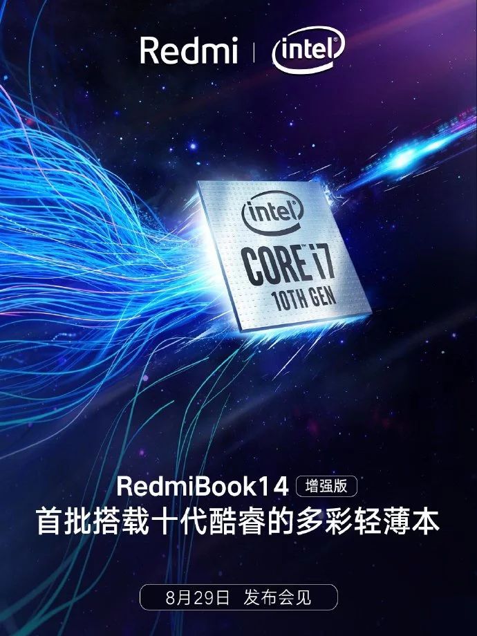 10. Nesil Intel İşlemcili RedmiBook 14 geliyor