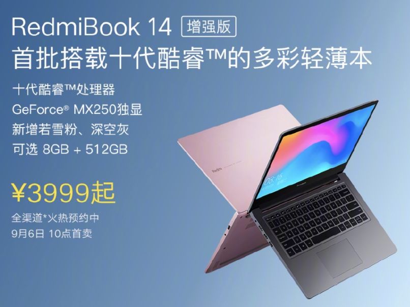 10. Nesil Intel işlemcili RedmiBook 14 Enhanced Edition duyuruldu