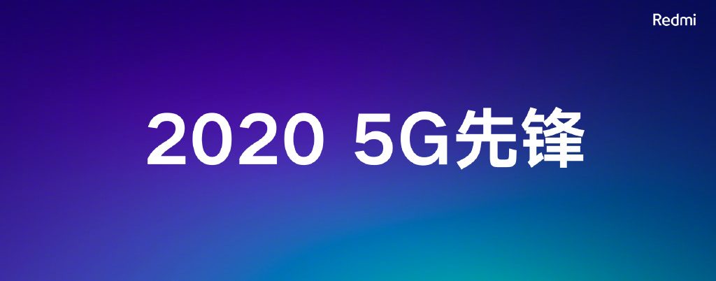 Redmi ilk 5G özellikli telefonu için tarih verdi