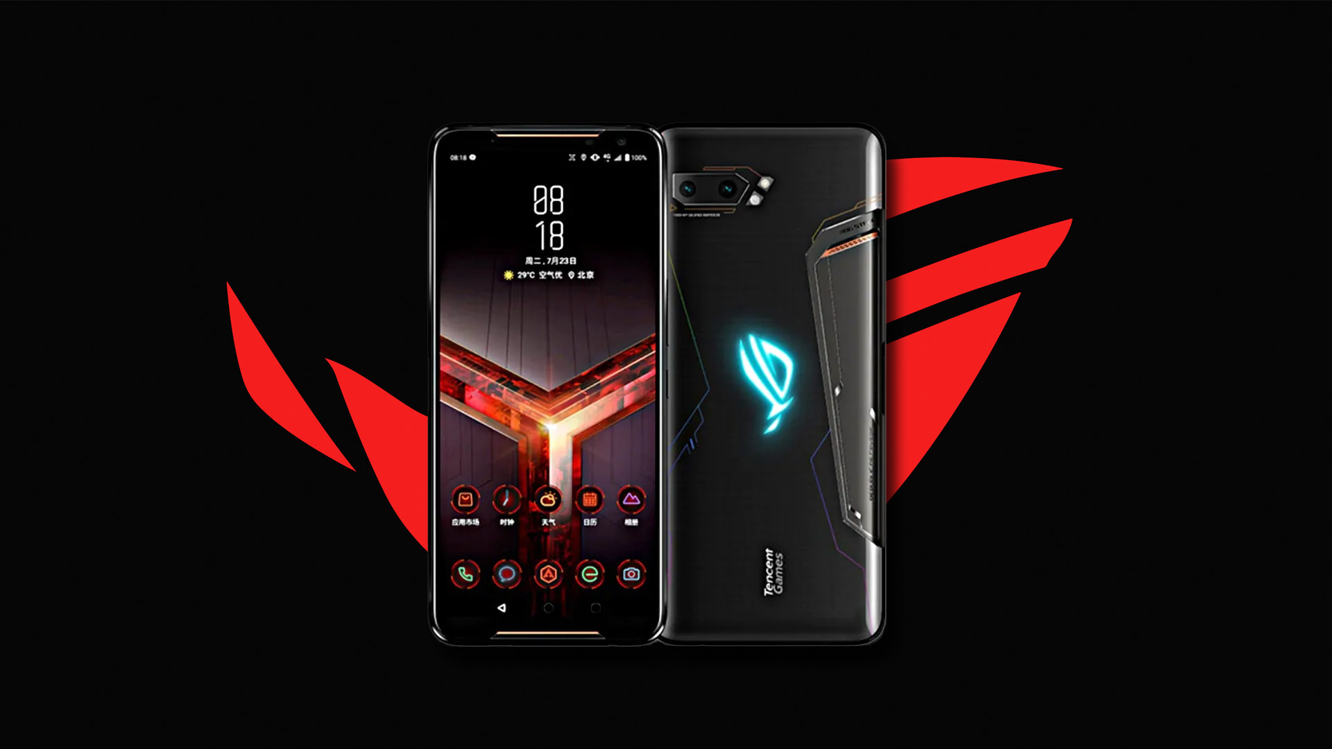 Asus ROG Phone 2 Ultimate Edition tanıtıldı