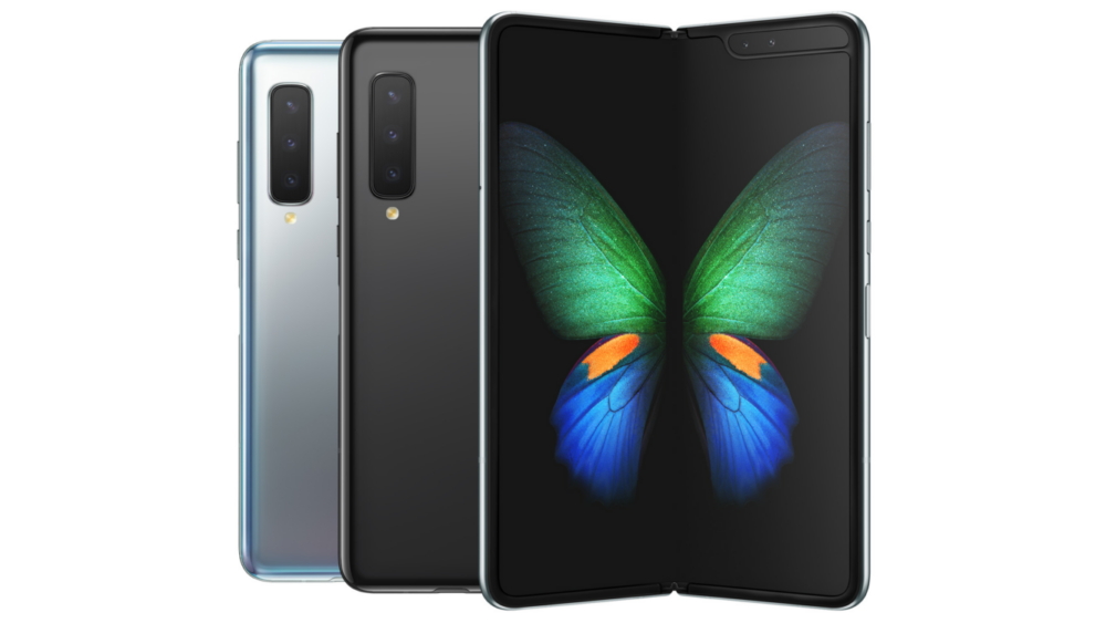 Samsung resmi açıklamayı yaptı: Galaxy Fold, 6 Eylül'de satışa sunulacak