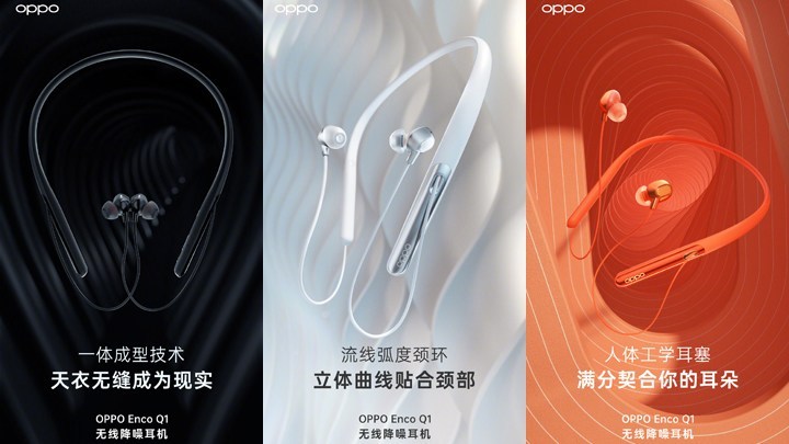 Oppo Enco Q1 kablosuz kulaklıklar satışa çıkıyor