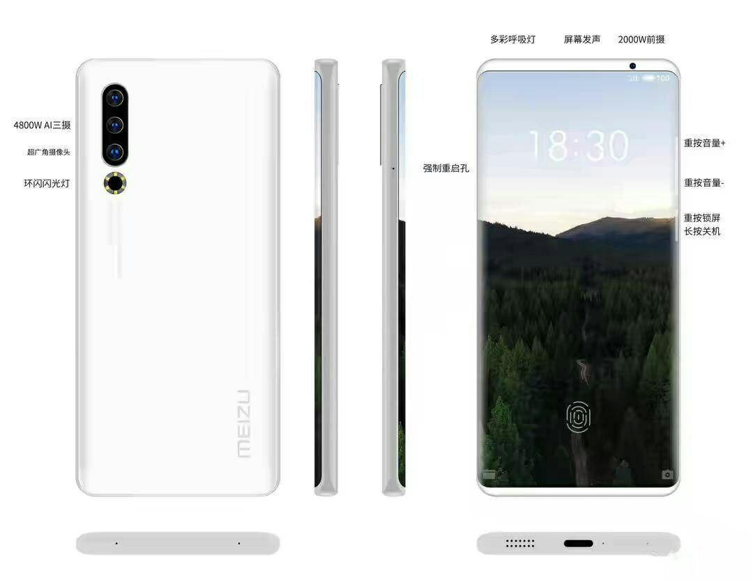 Meizu 17'nin render görüntüleri sızdırıldı