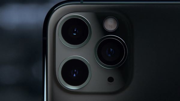 iphone 11 pro daki coklu kamera cekim