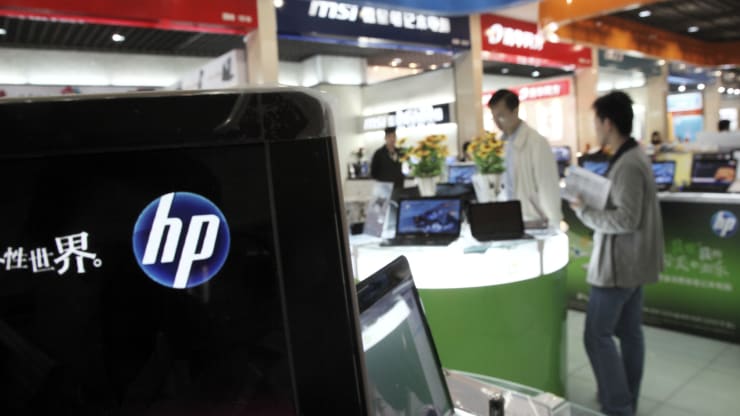 HP’den dev işten çıkarma operasyonu