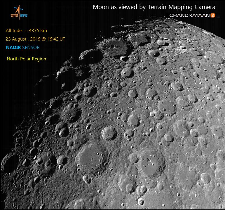 Chandrayaan-2, Ay’ın bugüne kadarki en net yüzey fotoğraflarını çekti