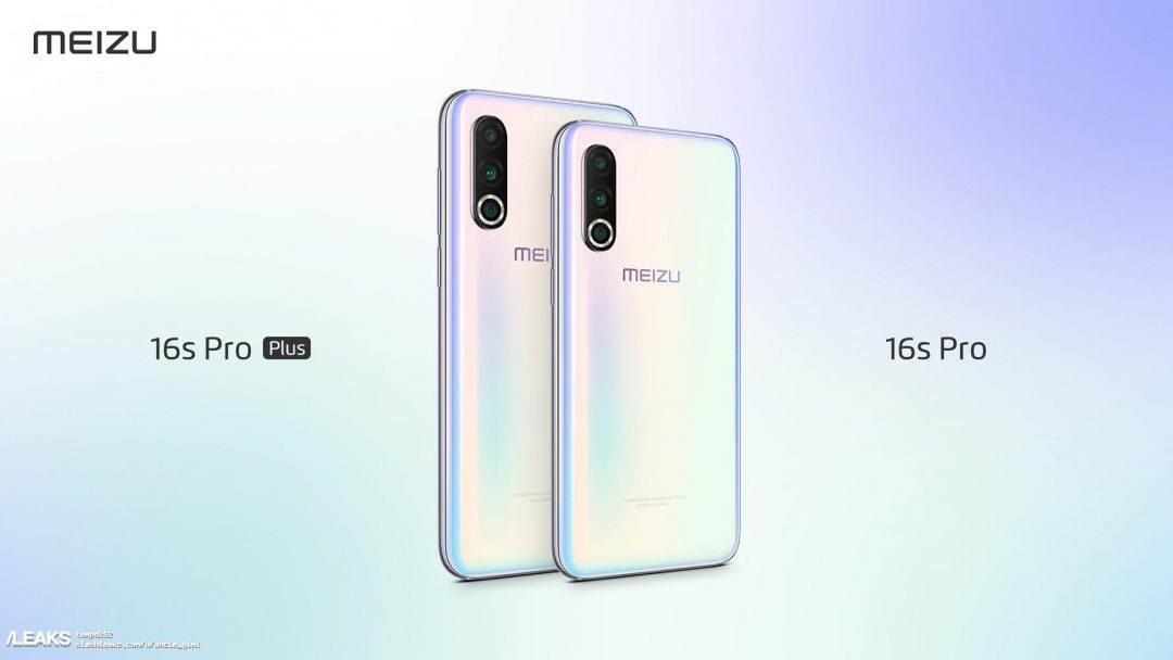 Meizu, 16S Pro Plus isminde yeni bir modelinin yolda olduğu iddialarını yalanladı