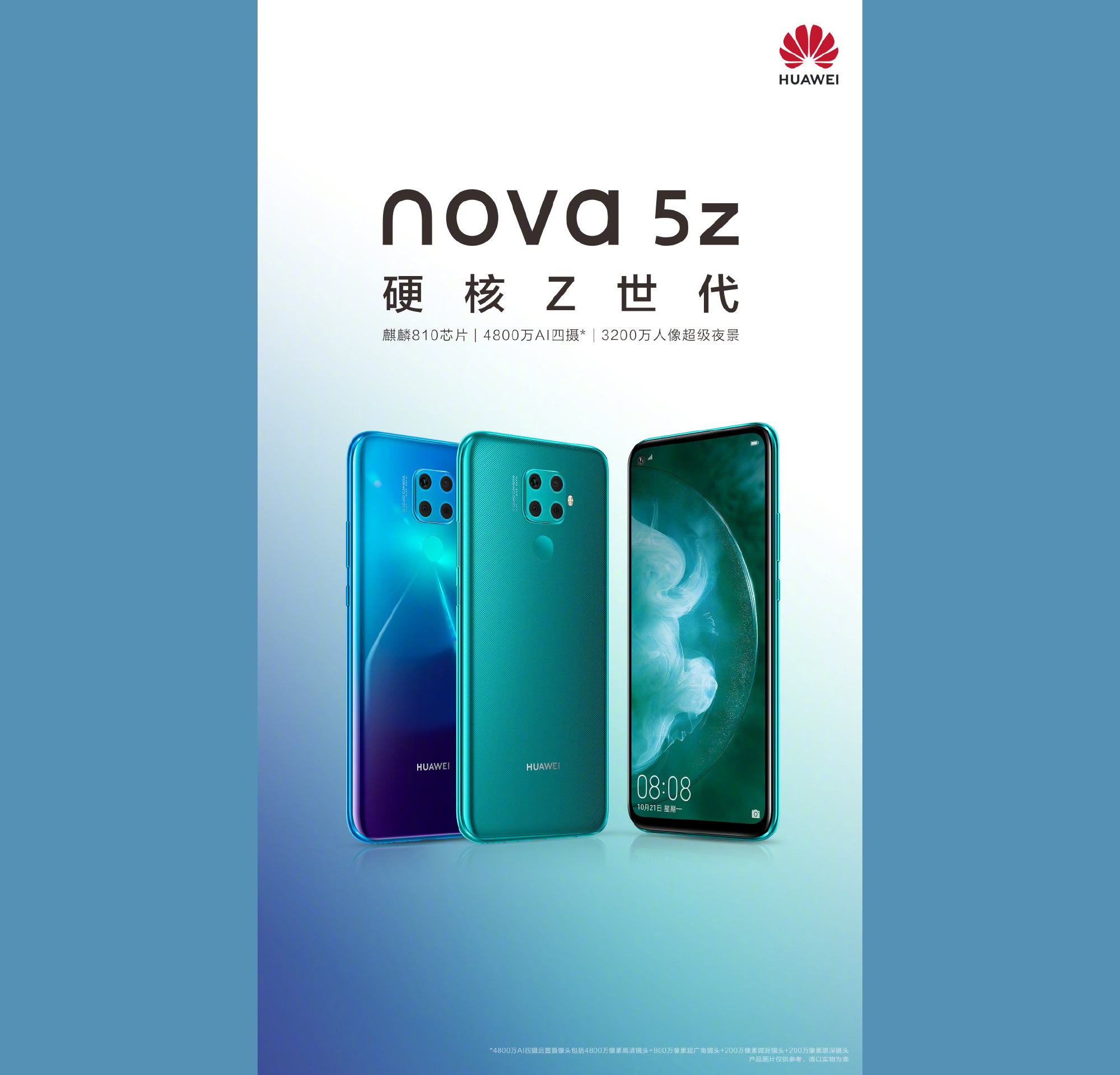 Huawei nova 5z modelinin resmi görseli yayınlandı