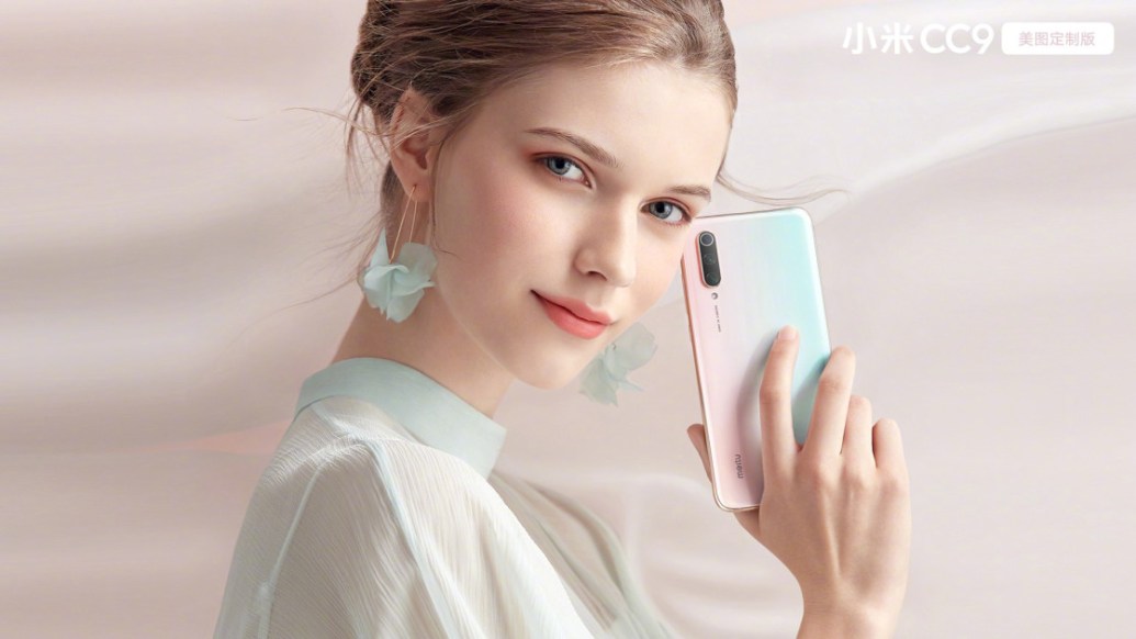 108 MP ana kameralı Xiaomi Mi CC9 Pro'nun teknik özellikleri ve fiyatı sızdırıldı
