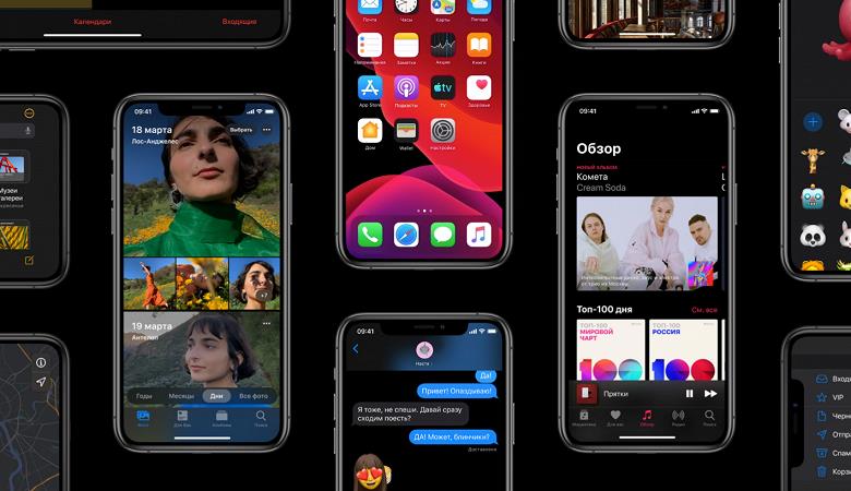 iOS 13'deki karanlık mod pil ömrünü etkiliyor mu?