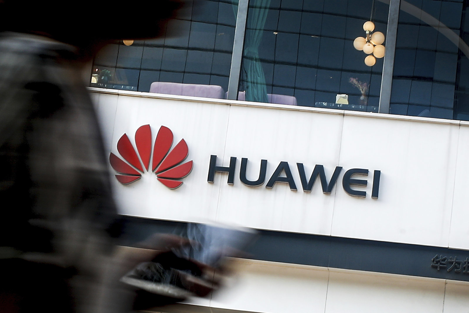 Huawei, ABD'li şirketlere 5G teknolojisini lisanslamak istiyor