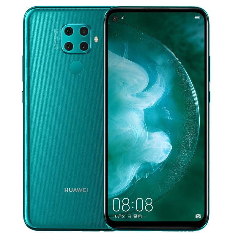 Dört arka kamera ve uygun fiyatlı Huawei Nova 5z resmen tanıtıldı