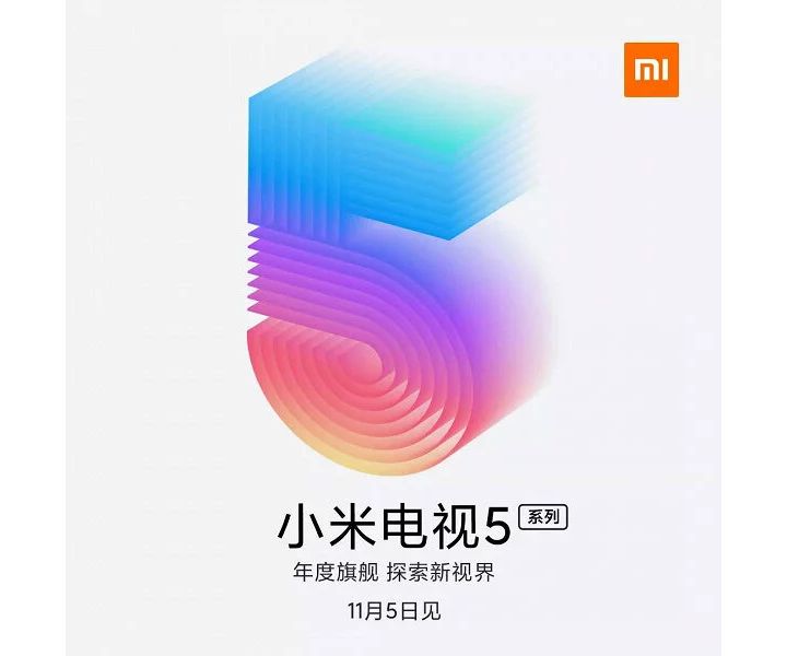 Xiaomi Mi TV 5 ilk görseliyle karşımızda