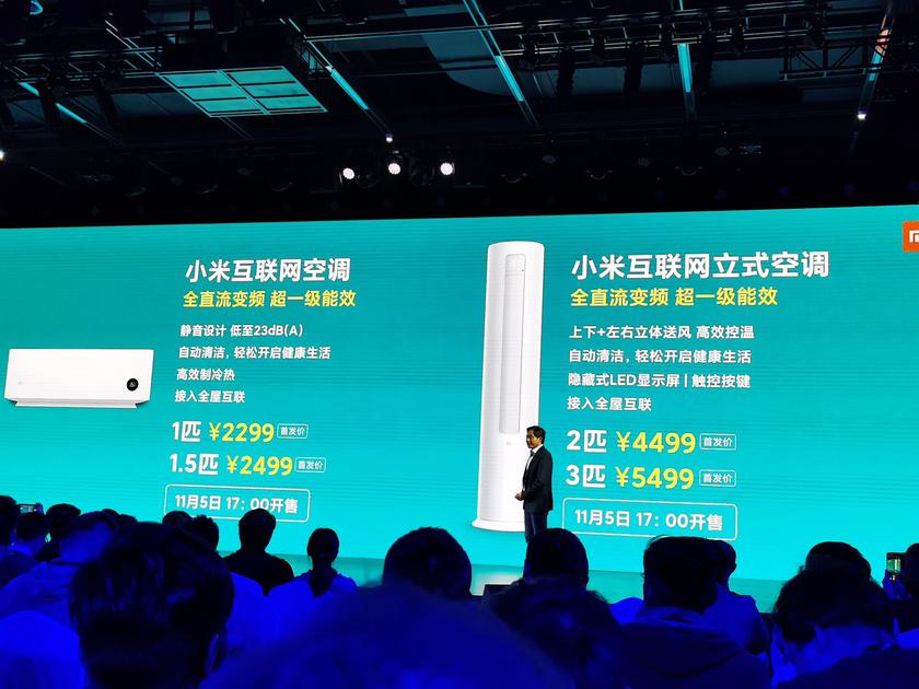 Xiaomi sessiz akıllı klimalarını tanıttı