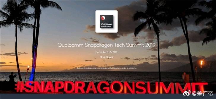 Snapdragon 865'in tanıtım tarihi belli oldu