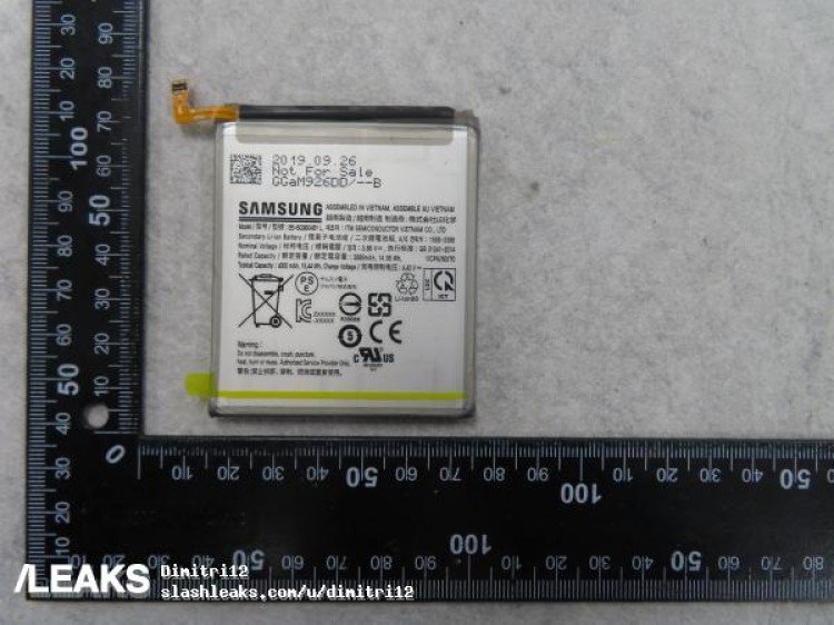 Samsung Galaxy S11 serisinin pil kapasitesi ortaya çıktı