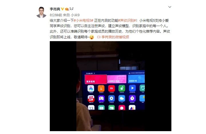 Xiaomi Mi TV 5'in lansmanda açıklanmayan yeni bir özelliği duyuruldu