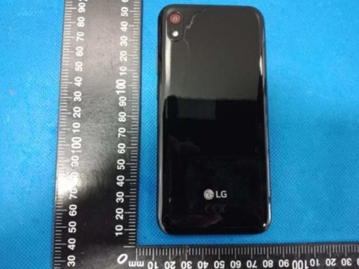 LG Neo One ortaya çıktı