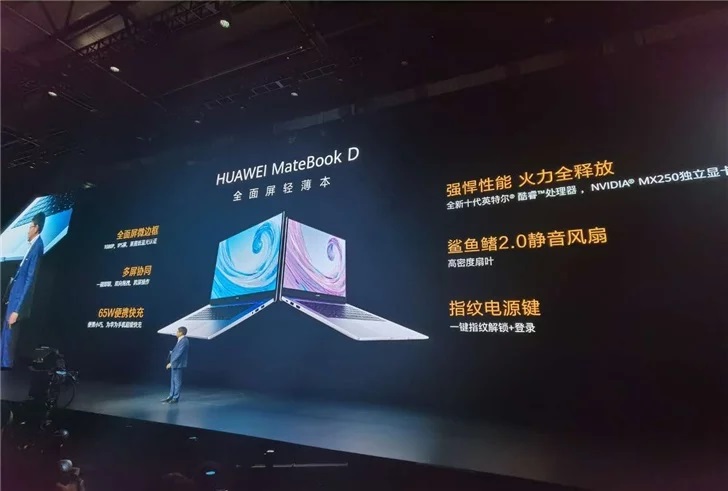 Yeni Huawei MateBook D dizüstü modelleri duyuruldu