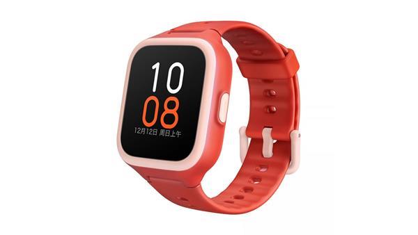 Xiaomi Cocuklara Ozel Urettigi Akilli Saatini Tanitti