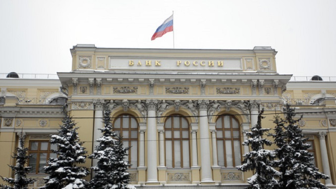 Rusya’nın merkez bankası, ödemelerde Bitcoin ve kripto para kullanımına karşı