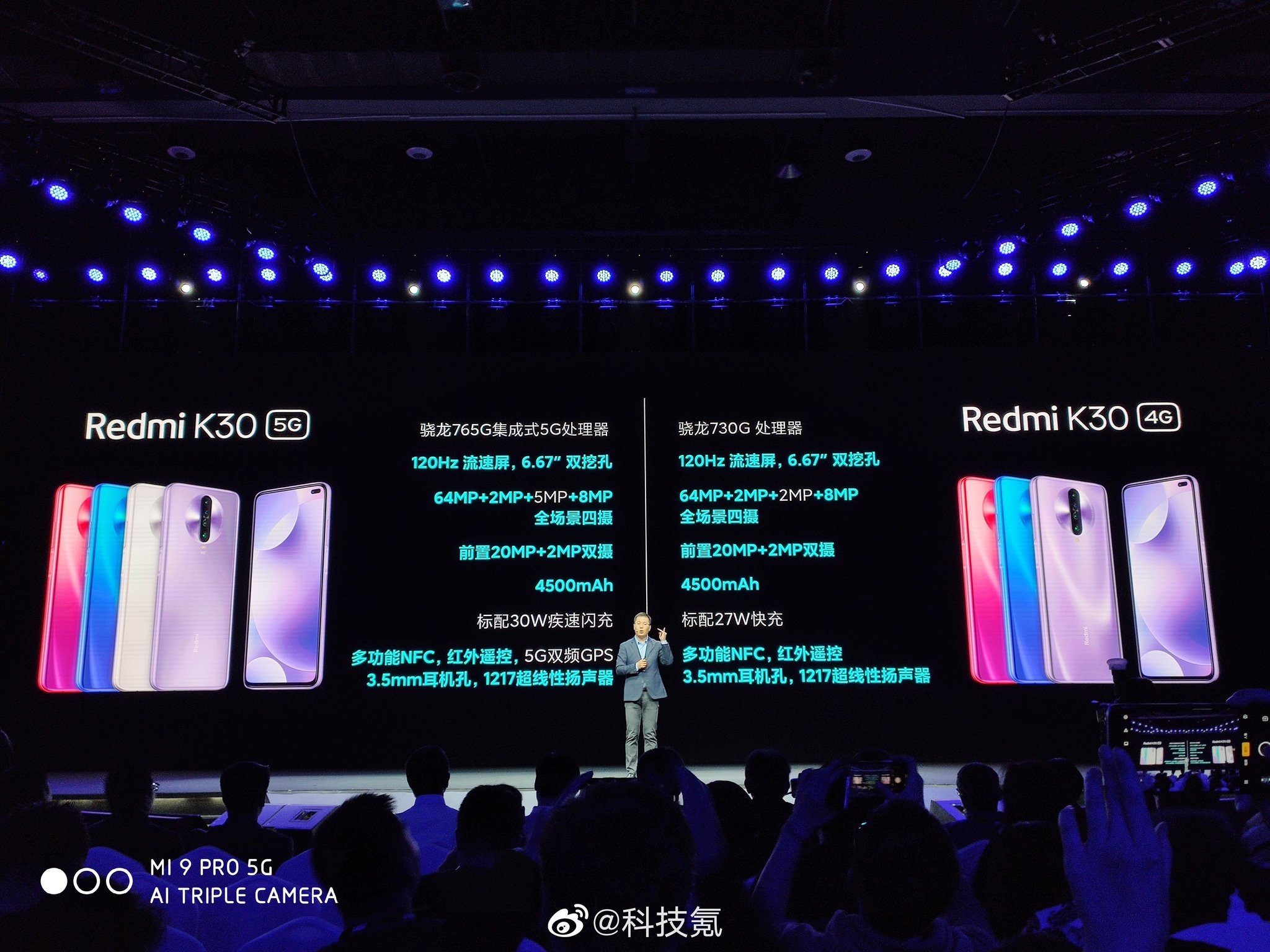 En ucuz 5G telefonu Redmi K30 tanıtıldı